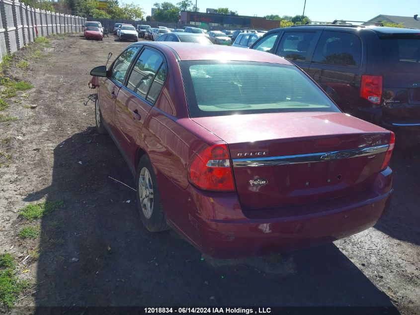 2006 Chevrolet Malibu Ls VIN: 1G1ZS51F16F244689 Lot: 12018834