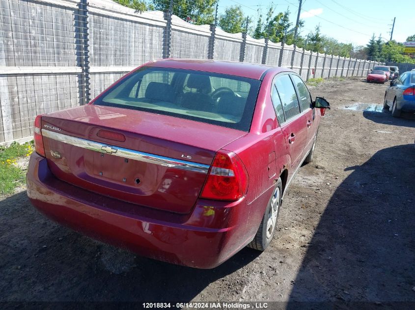 2006 Chevrolet Malibu Ls VIN: 1G1ZS51F16F244689 Lot: 12018834