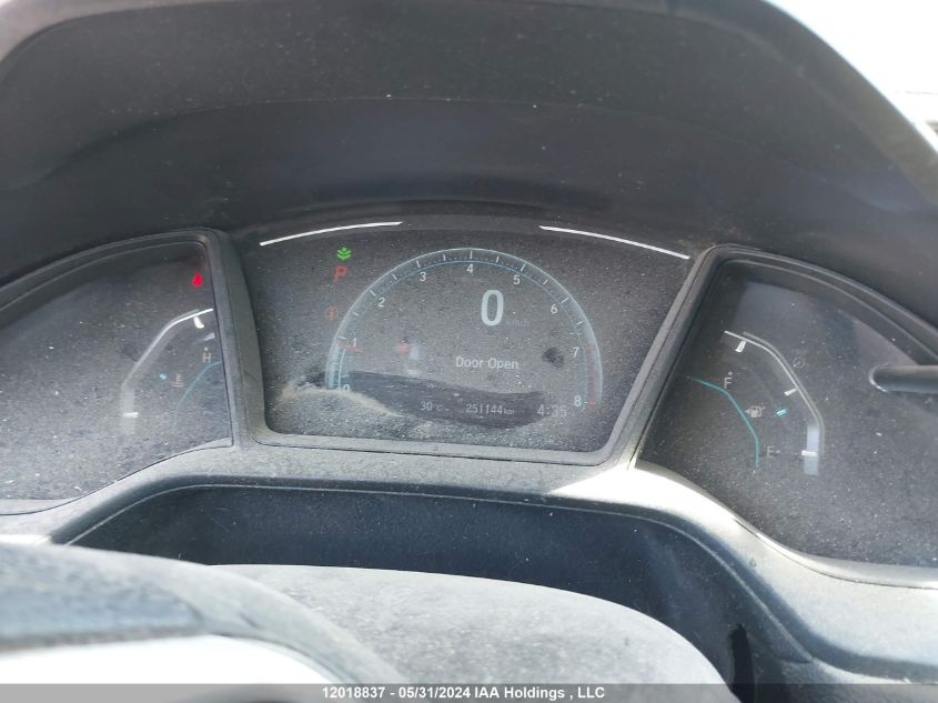 2020 Honda Civic Sedan VIN: 2HGFC2F50LH006026 Lot: 12018837