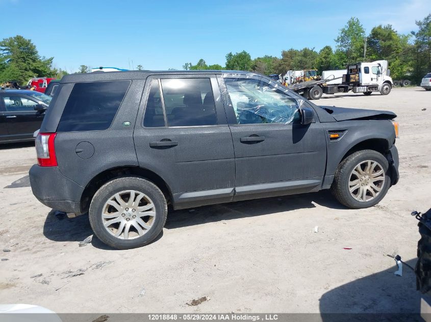 2008 Land Rover Lr2 VIN: SALFP24N08H047073 Lot: 12018848