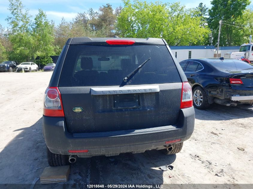 2008 Land Rover Lr2 VIN: SALFP24N08H047073 Lot: 12018848