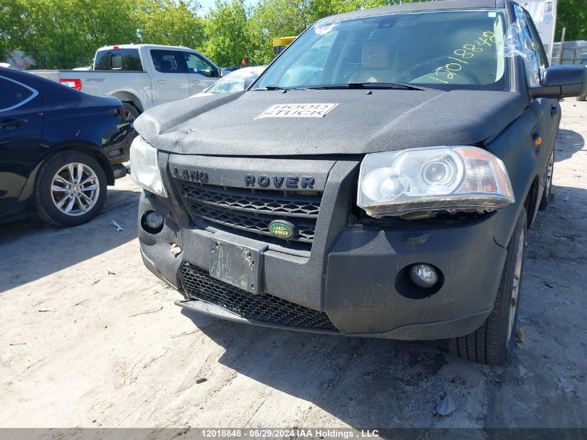 2008 Land Rover Lr2 VIN: SALFP24N08H047073 Lot: 12018848