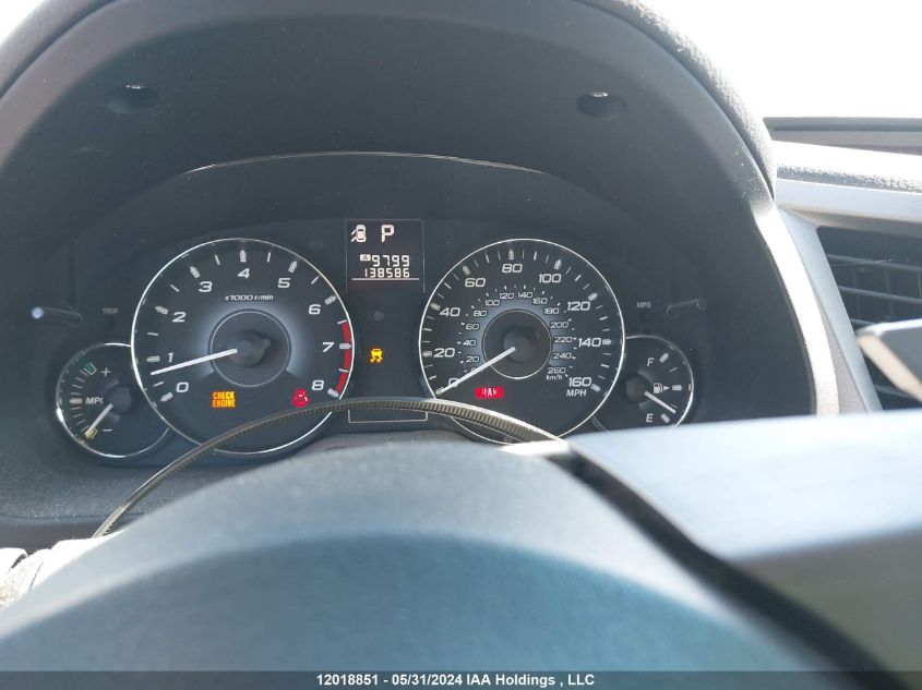 2010 Subaru Outback 3.6R Limited VIN: 4S4BRDLC0A2368854 Lot: 12018851