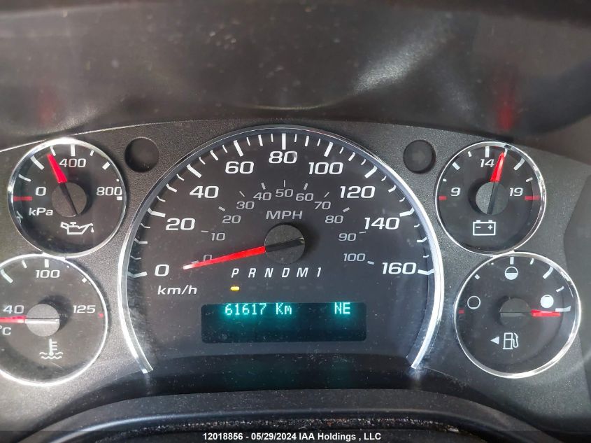 2021 Chevrolet Express Cargo Van VIN: 1GCWGBF74M1307273 Lot: 12018856