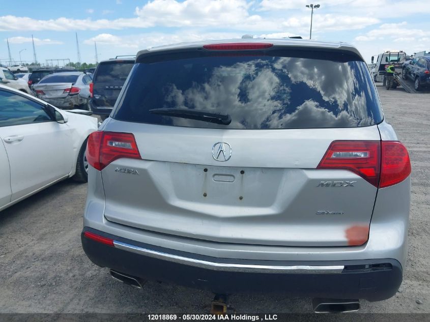 2010 Acura Mdx VIN: 2HNYD2H24AH001541 Lot: 12018869