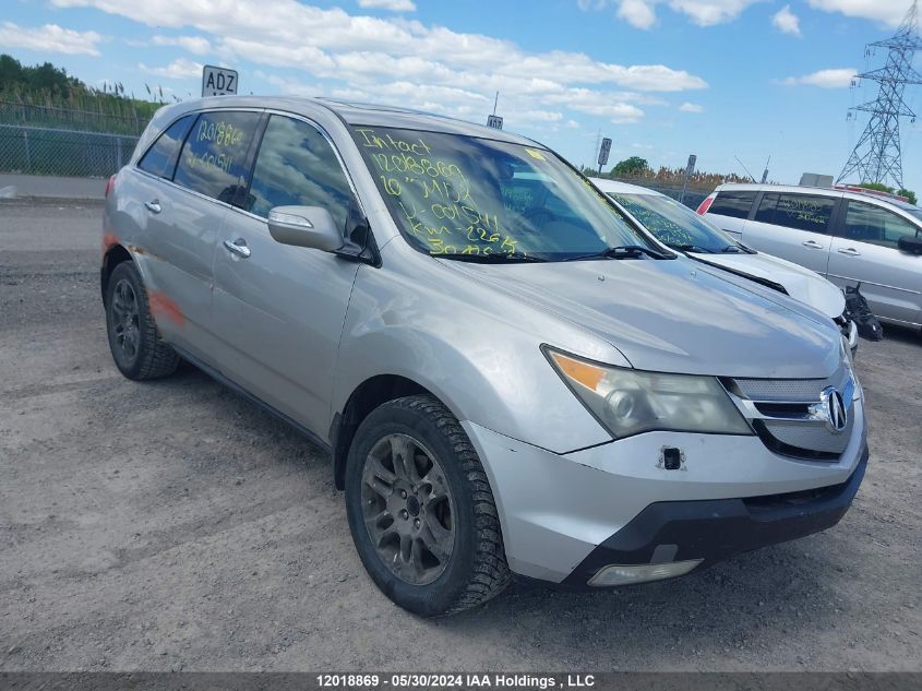 2010 Acura Mdx VIN: 2HNYD2H24AH001541 Lot: 12018869