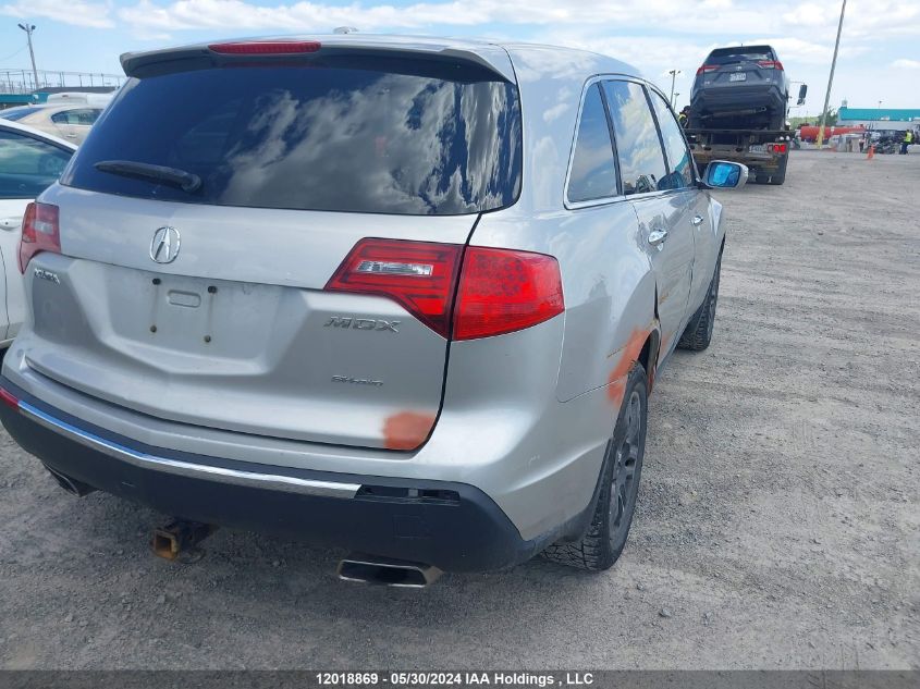 2010 Acura Mdx VIN: 2HNYD2H24AH001541 Lot: 12018869