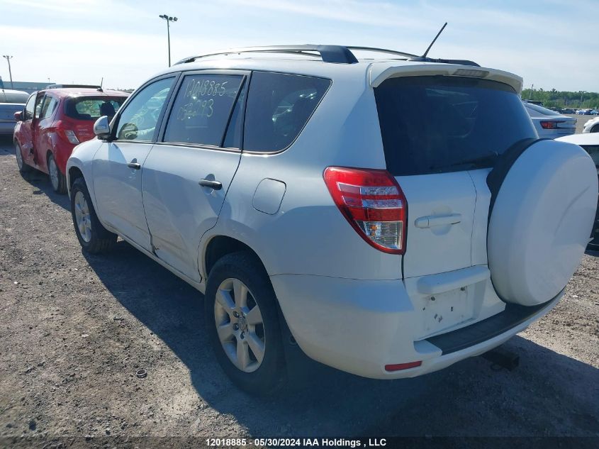 2011 Toyota Rav4 VIN: 2T3BK4DV7BW057293 Lot: 12018885