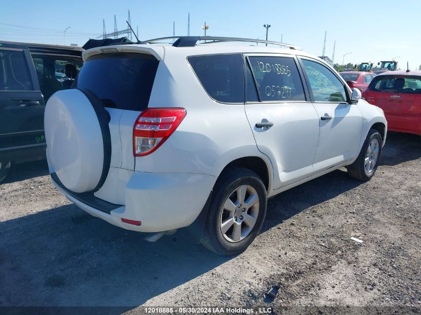 2011 Toyota Rav4 VIN: 2T3BK4DV7BW057293 Lot: 12018885