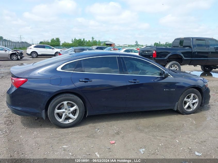 2017 Chevrolet Malibu VIN: 1G1ZB5ST8HF240081 Lot: 12018891