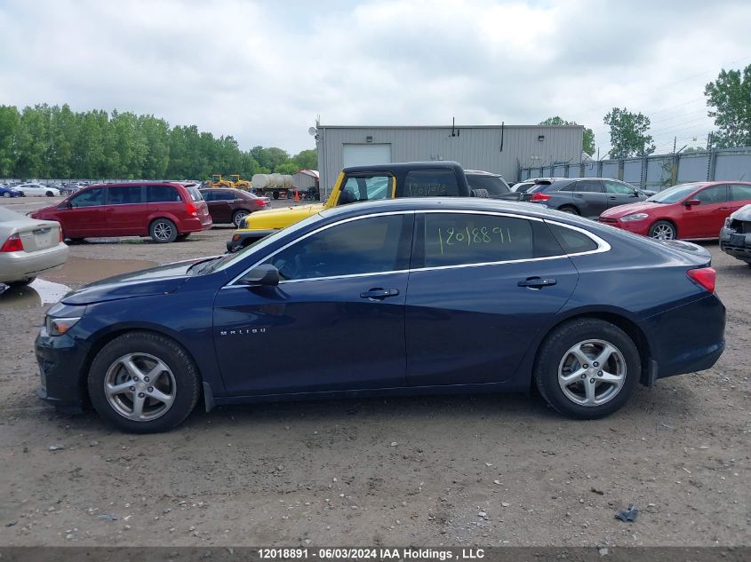 2017 Chevrolet Malibu VIN: 1G1ZB5ST8HF240081 Lot: 12018891