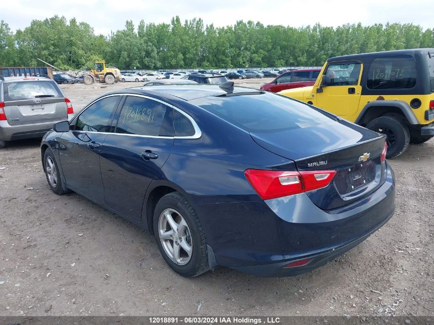 2017 Chevrolet Malibu VIN: 1G1ZB5ST8HF240081 Lot: 12018891