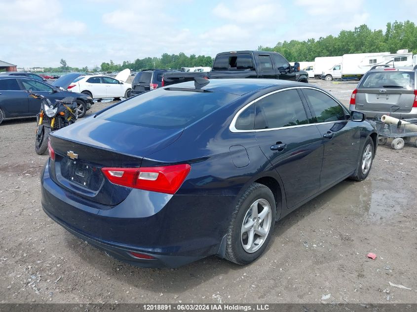 2017 Chevrolet Malibu VIN: 1G1ZB5ST8HF240081 Lot: 12018891