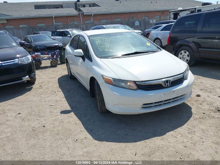 2012 Honda Civic Sdn VIN: 2HGFB2F49CH120701 Lot: 12018902