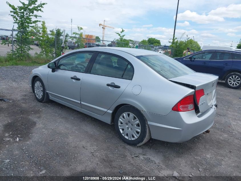 2006 Honda Civic VIN: 2HGFA16306H009561 Lot: 12018908