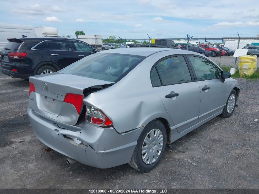 2006 Honda Civic VIN: 2HGFA16306H009561 Lot: 12018908