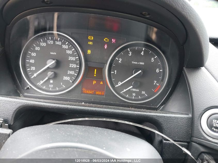 2012 BMW X1 VIN: WBAVL1C59CVR81055 Lot: 12018928