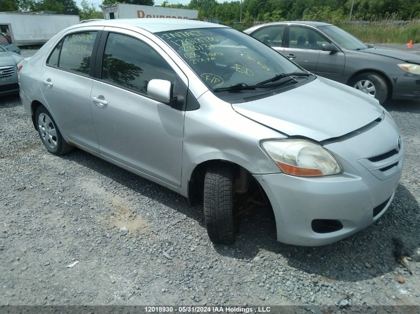 2008 Toyota Yaris VIN: JTDBT923281280134 Lot: 12018930