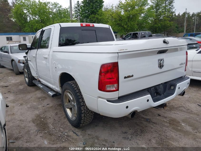 2010 Dodge Ram 1500 VIN: 1D7RV1CT8AS169652 Lot: 12018931