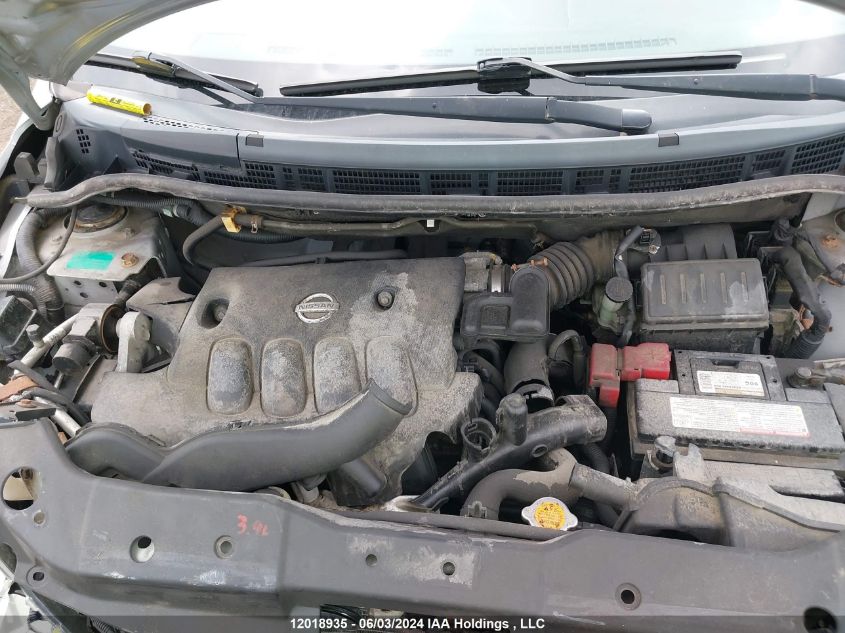 2007 Nissan Versa S/Sl VIN: 3N1BC13E47L372356 Lot: 12018935