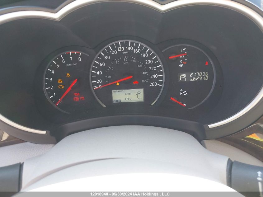 2013 Nissan Quest VIN: JN8AE2KP2D9066762 Lot: 12018940