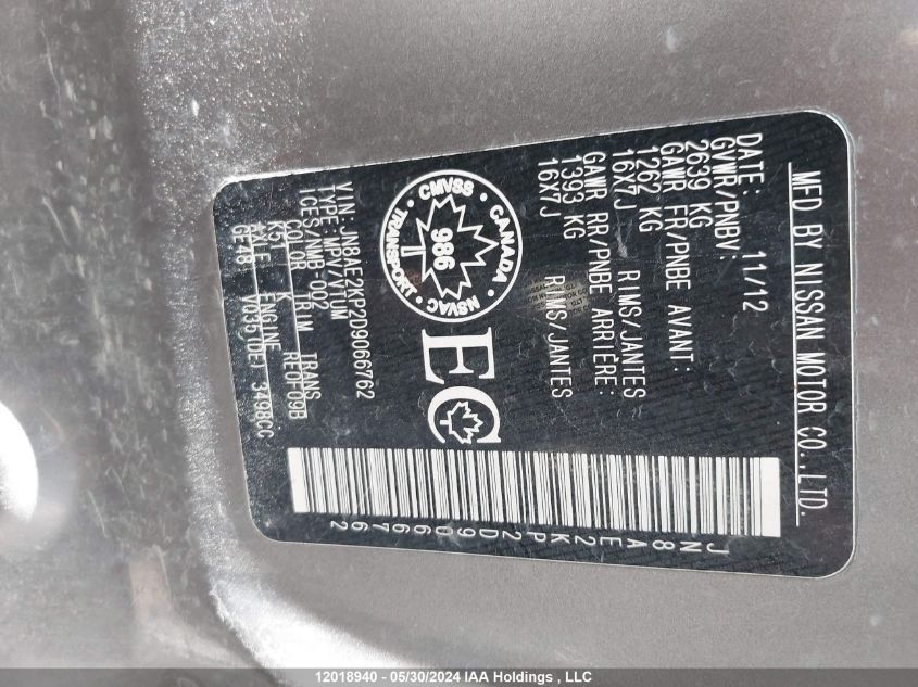 2013 Nissan Quest VIN: JN8AE2KP2D9066762 Lot: 12018940