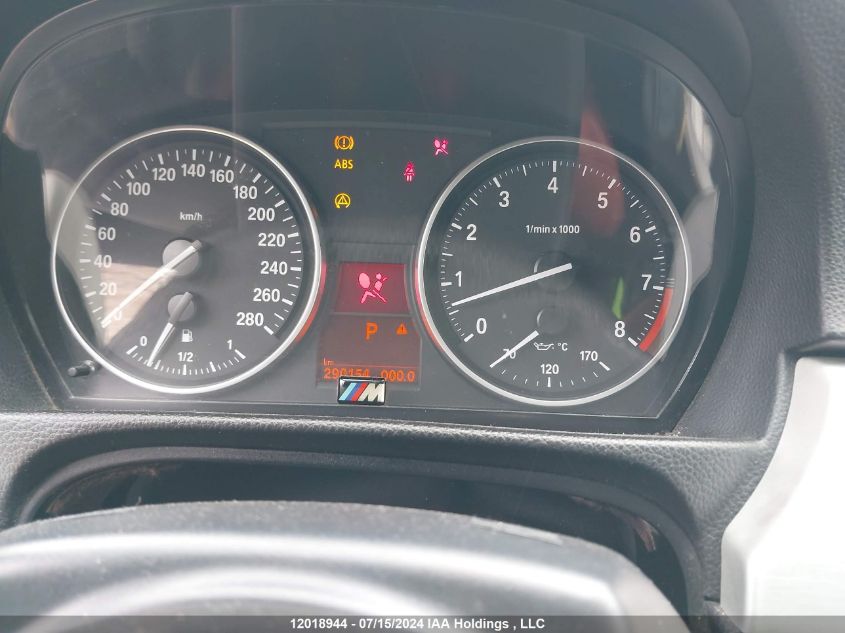 2008 BMW 3 Series VIN: WBAWL73598PX53432 Lot: 12018944