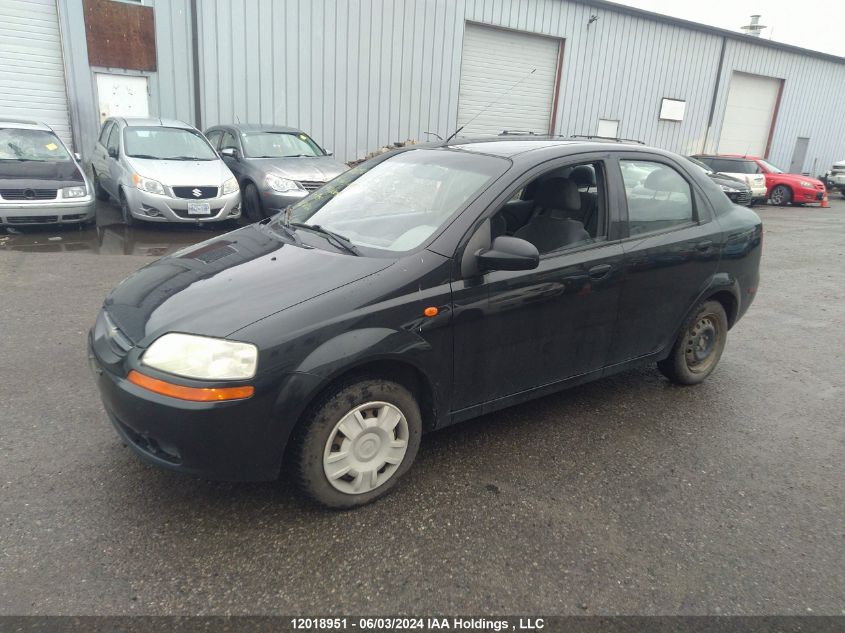 2004 Chevrolet Aveo Ls VIN: KL1TJ52694B130014 Lot: 12018951