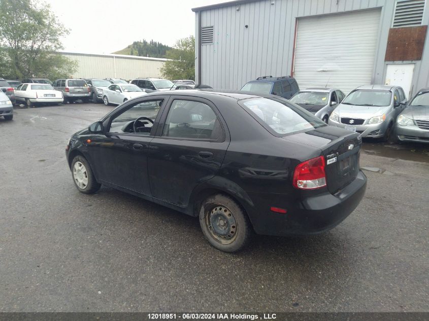 2004 Chevrolet Aveo Ls VIN: KL1TJ52694B130014 Lot: 12018951