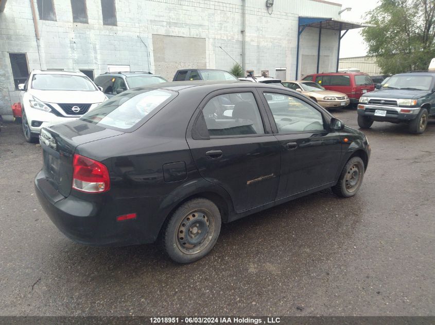 2004 Chevrolet Aveo Ls VIN: KL1TJ52694B130014 Lot: 12018951