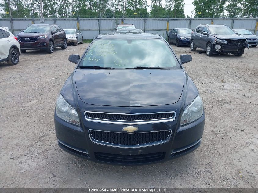 2009 Chevrolet Malibu VIN: 1G1ZJ57B594185489 Lot: 12018954