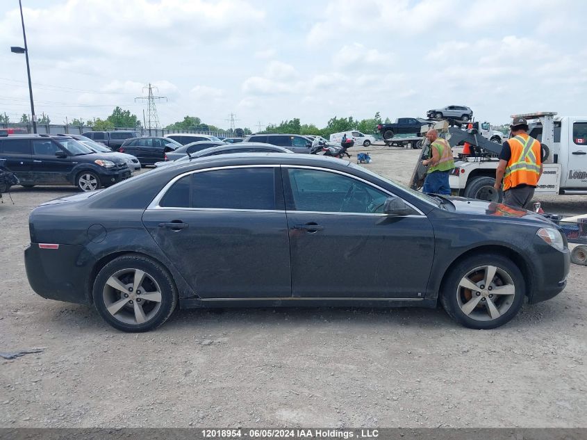 2009 Chevrolet Malibu VIN: 1G1ZJ57B594185489 Lot: 12018954