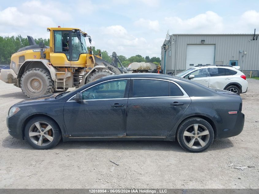 2009 Chevrolet Malibu VIN: 1G1ZJ57B594185489 Lot: 12018954
