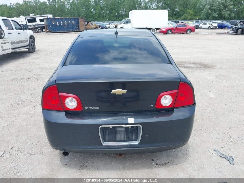 2009 Chevrolet Malibu VIN: 1G1ZJ57B594185489 Lot: 12018954