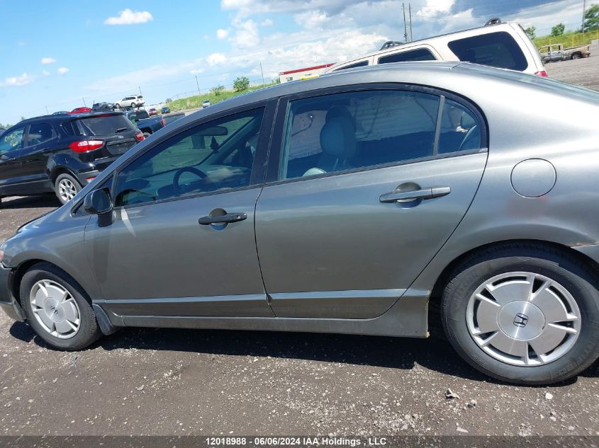 2008 Honda Civic Sdn VIN: 2HGFA16458H015402 Lot: 12018988