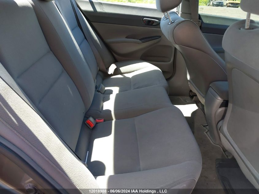 2008 Honda Civic Sdn VIN: 2HGFA16458H015402 Lot: 12018988