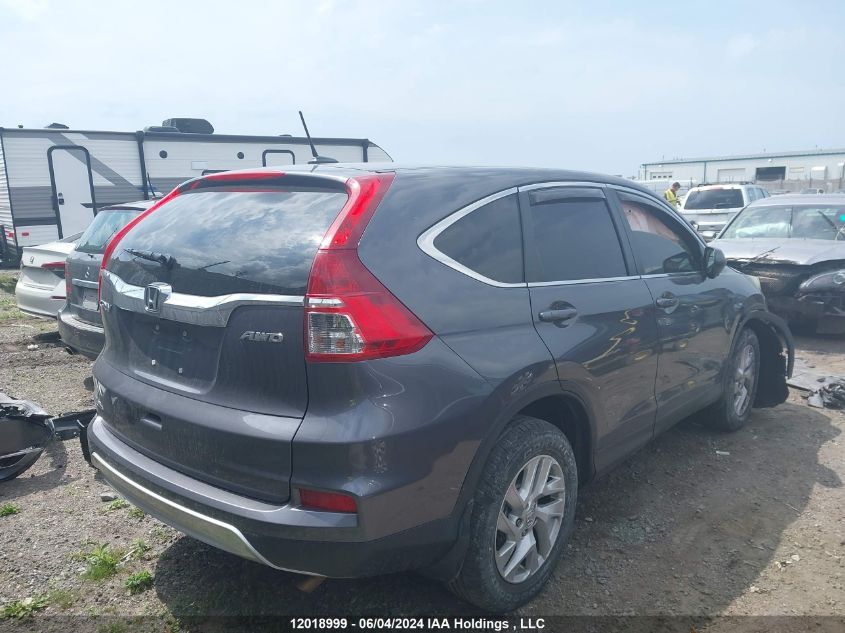 2016 Honda Cr-V VIN: 2HKRM4H74GH130509 Lot: 12018999