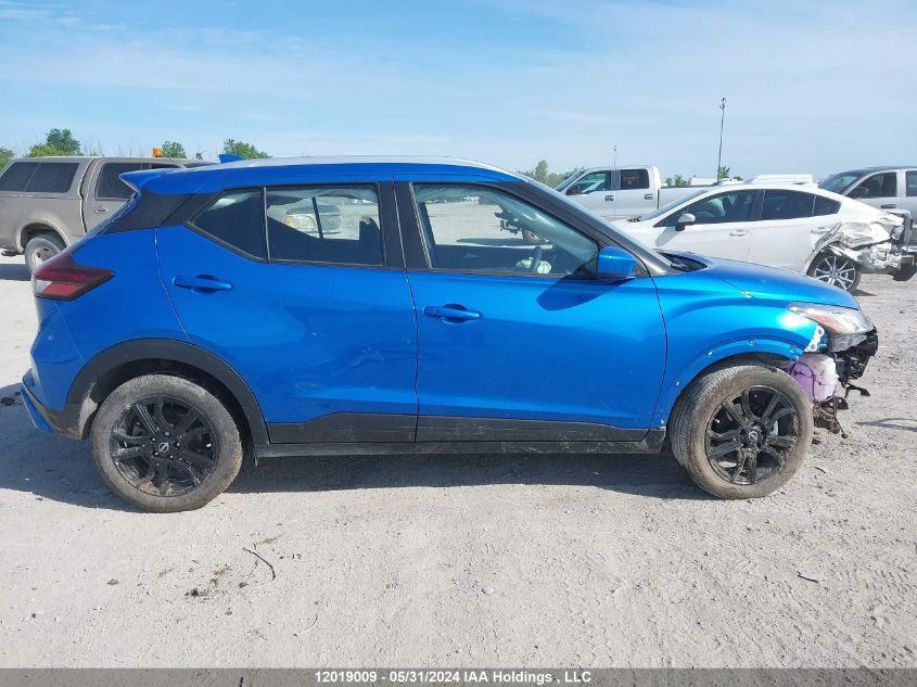 2023 Nissan Kicks VIN: 3N1CP5CV6PL534567 Lot: 12019009