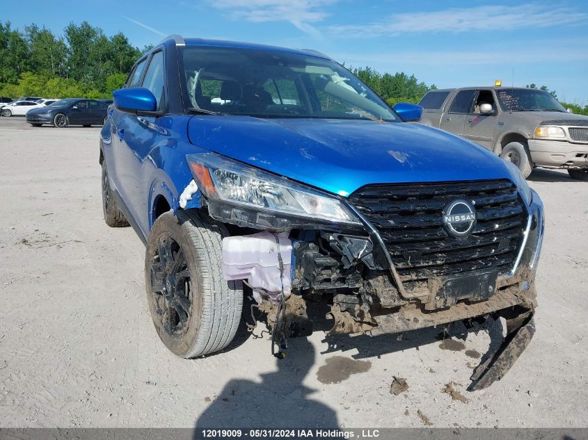 2023 Nissan Kicks VIN: 3N1CP5CV6PL534567 Lot: 12019009