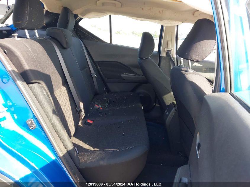 2023 Nissan Kicks VIN: 3N1CP5CV6PL534567 Lot: 12019009