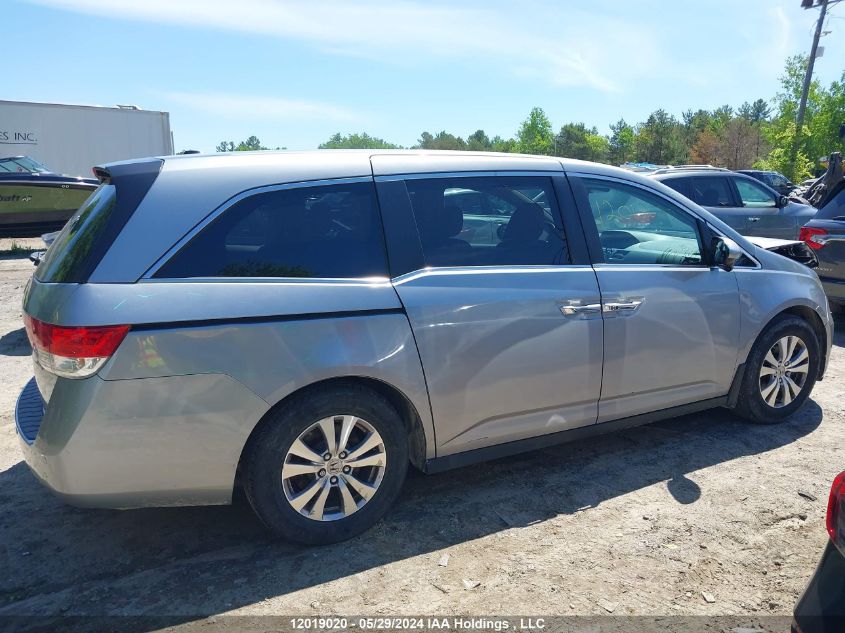 2016 Honda Odyssey VIN: 5FNRL5H66GB507940 Lot: 12019020