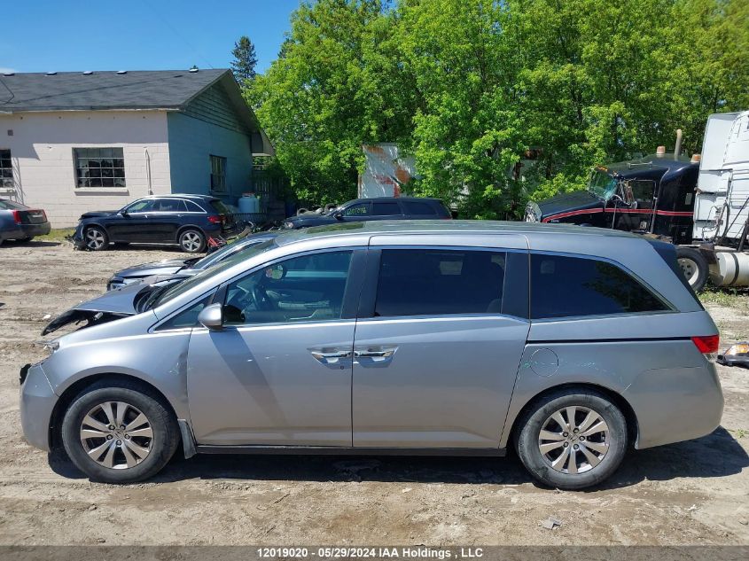 2016 Honda Odyssey VIN: 5FNRL5H66GB507940 Lot: 12019020