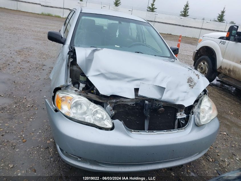 2007 Toyota Corolla Ce/Le/S VIN: 2T1BR32E67C760166 Lot: 12019022