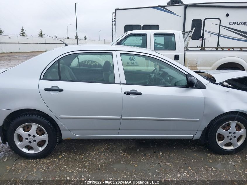 2007 Toyota Corolla Ce/Le/S VIN: 2T1BR32E67C760166 Lot: 12019022