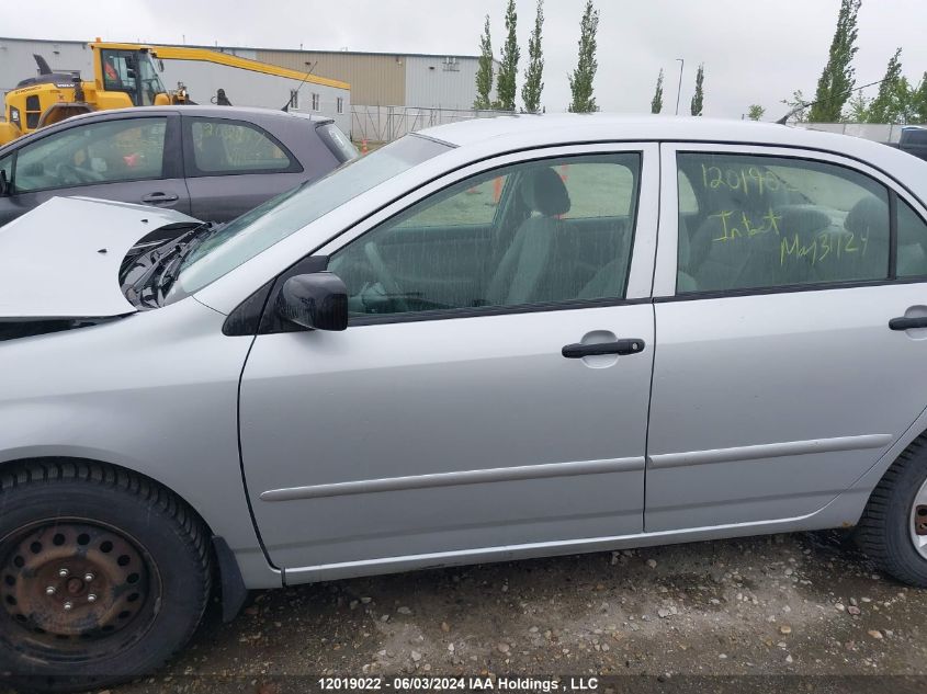 2007 Toyota Corolla Ce/Le/S VIN: 2T1BR32E67C760166 Lot: 12019022