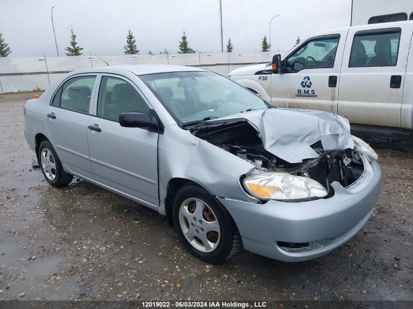 2007 Toyota Corolla Ce/Le/S VIN: 2T1BR32E67C760166 Lot: 12019022