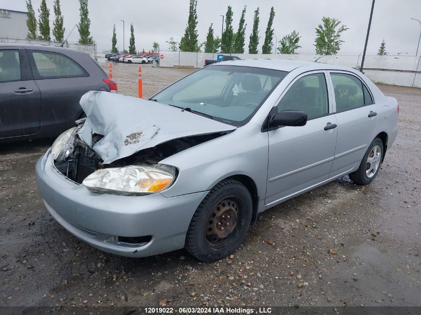 2007 Toyota Corolla Ce/Le/S VIN: 2T1BR32E67C760166 Lot: 12019022