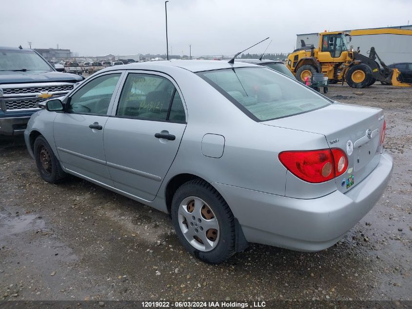 2007 Toyota Corolla Ce/Le/S VIN: 2T1BR32E67C760166 Lot: 12019022