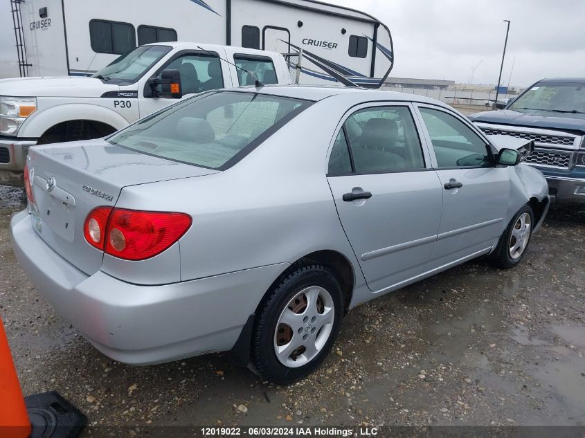 2007 Toyota Corolla Ce/Le/S VIN: 2T1BR32E67C760166 Lot: 12019022