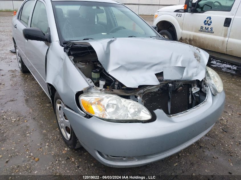 2007 Toyota Corolla Ce/Le/S VIN: 2T1BR32E67C760166 Lot: 12019022